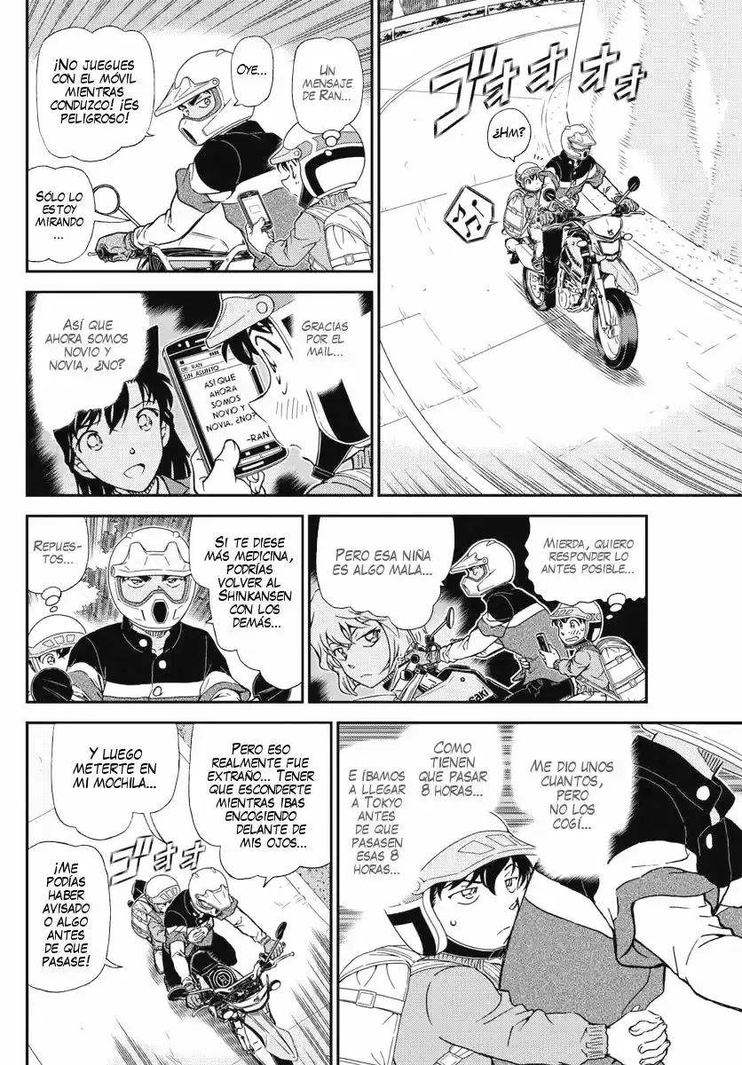Read Detective Conan ES Manga Online