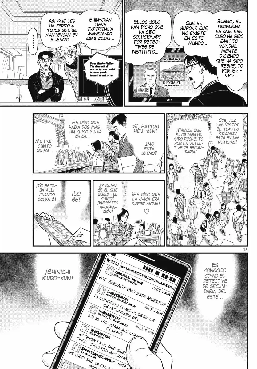Read Detective Conan ES Manga Online
