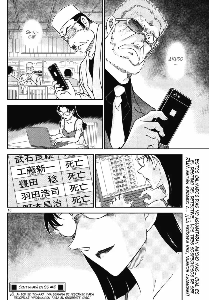 Read Detective Conan ES Manga Online