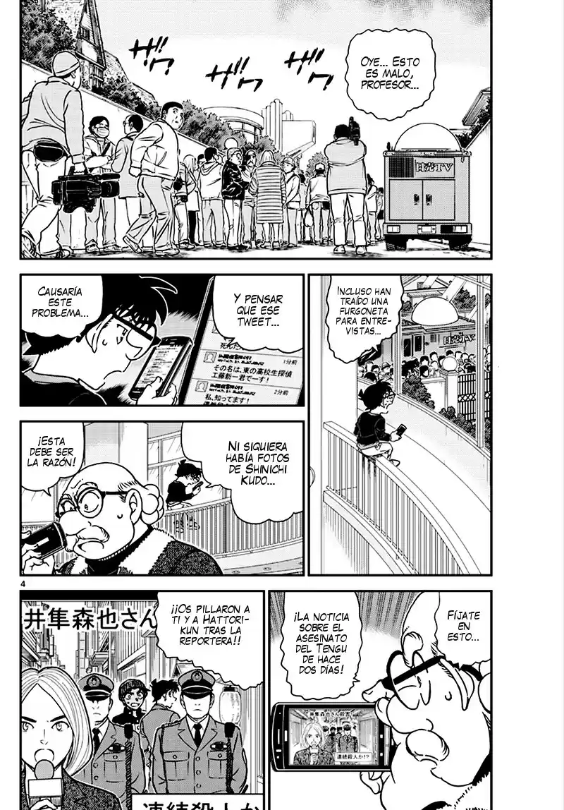 Read Detective Conan ES Manga Online