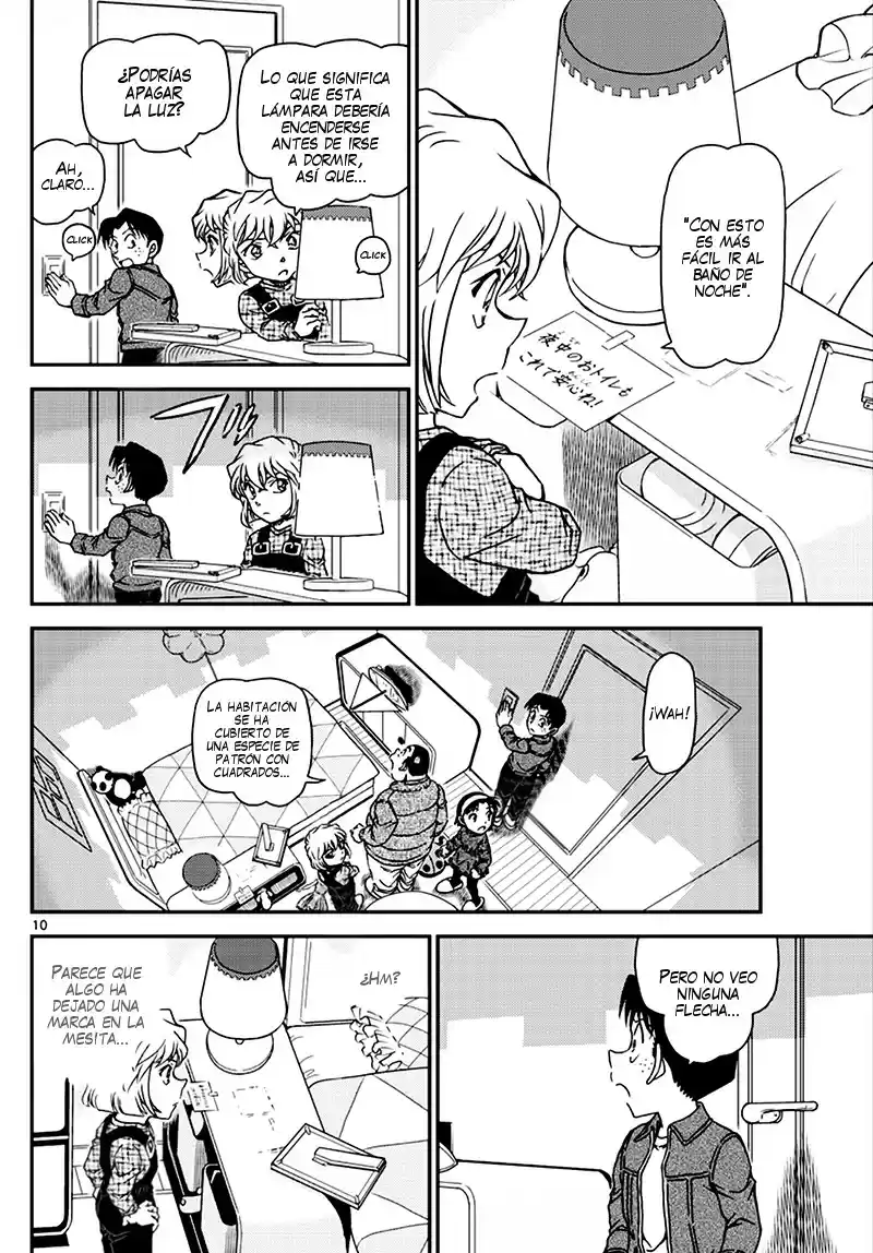Read Detective Conan ES Manga Online