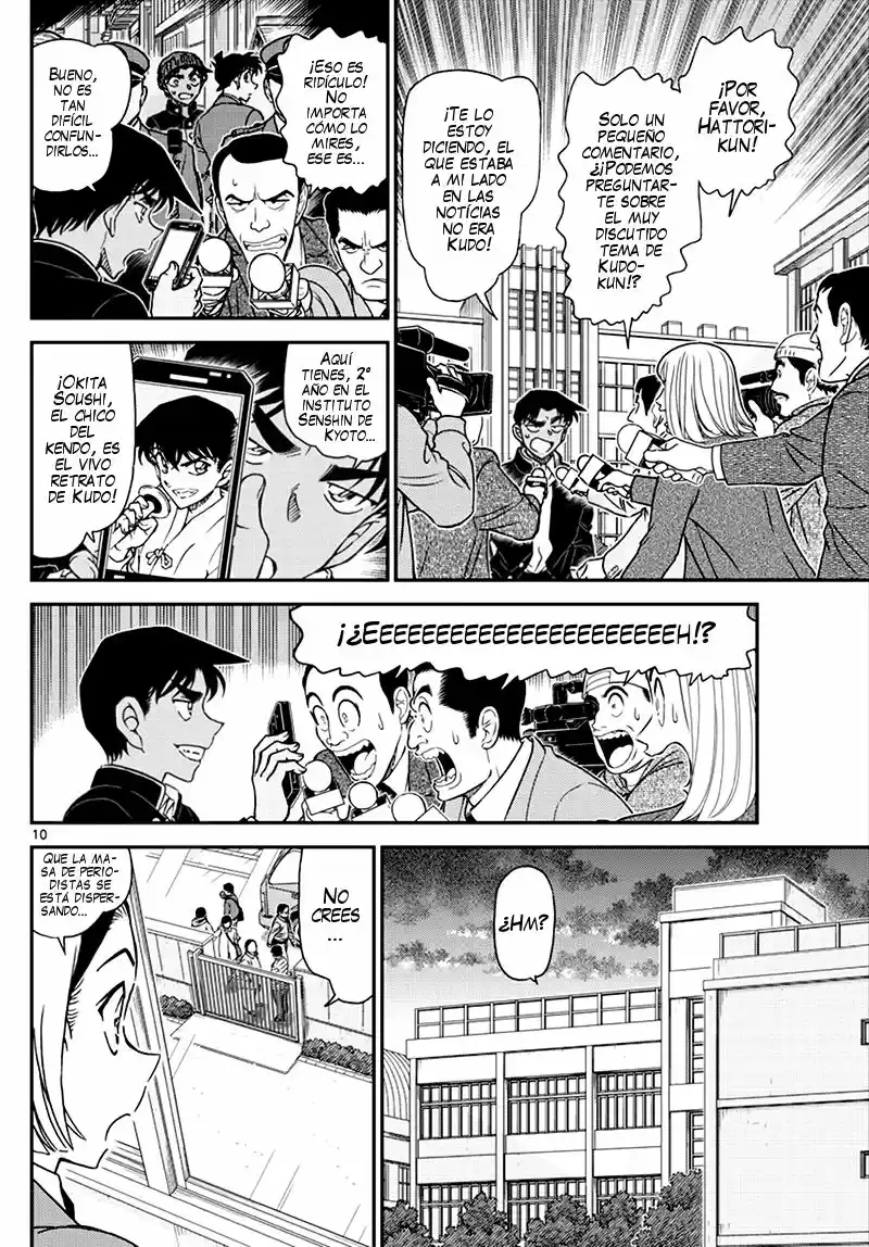 Read Detective Conan ES Manga Online