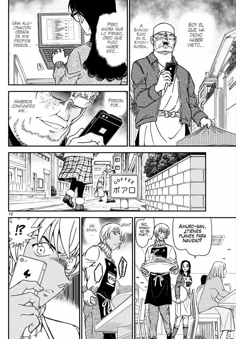 Read Detective Conan ES Manga Online
