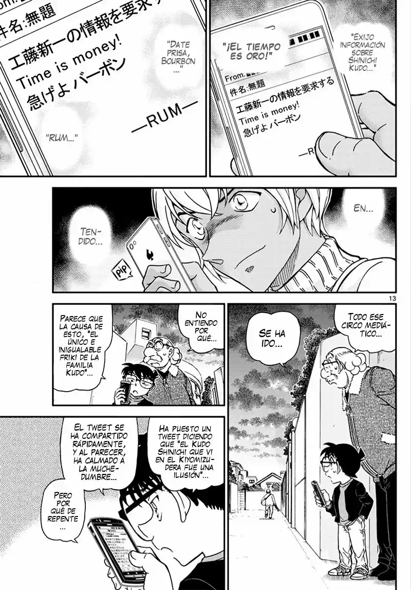 Read Detective Conan ES Manga Online