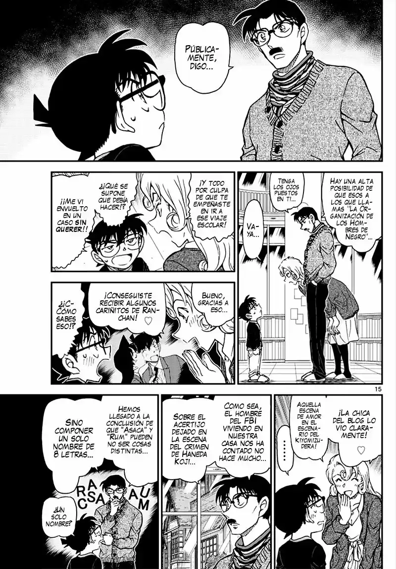 Read Detective Conan ES Manga Online