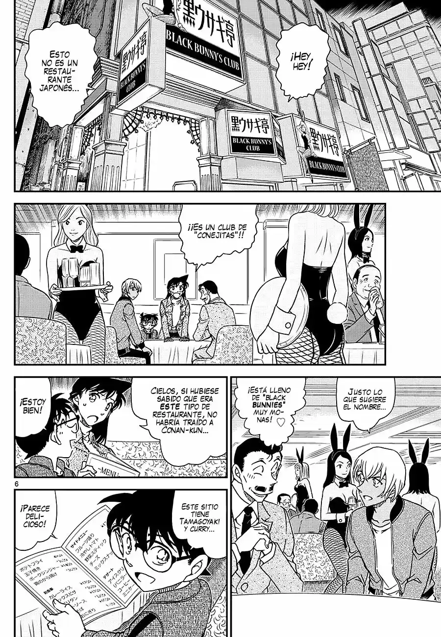 Read Detective Conan ES Manga Online