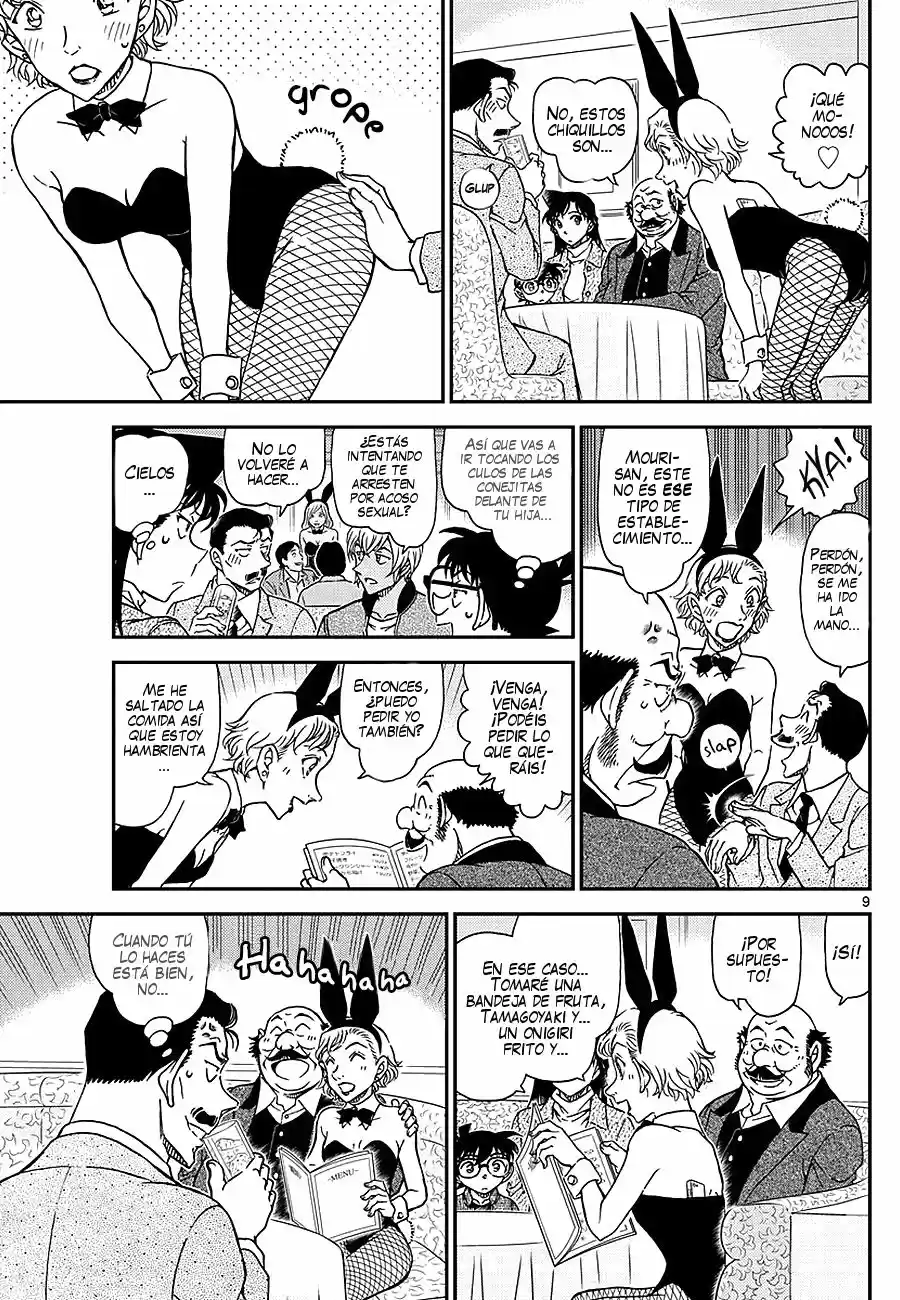 Read Detective Conan ES Manga Online