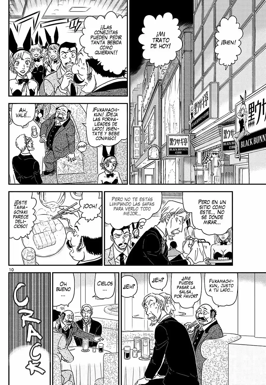Read Detective Conan ES Manga Online