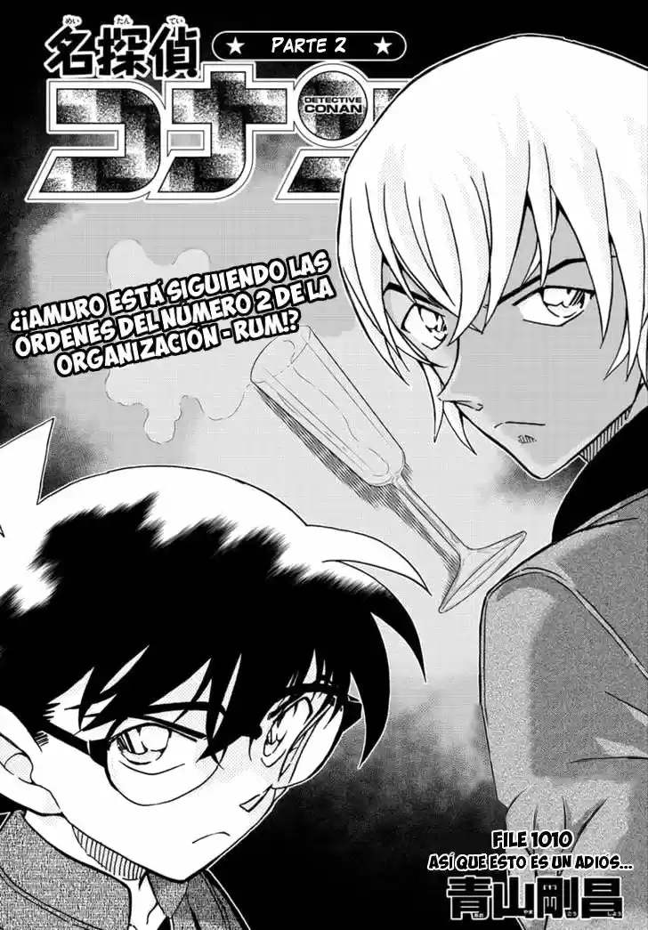 Read Detective Conan ES Manga Online