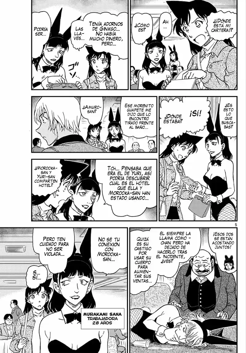 Read Detective Conan ES Manga Online