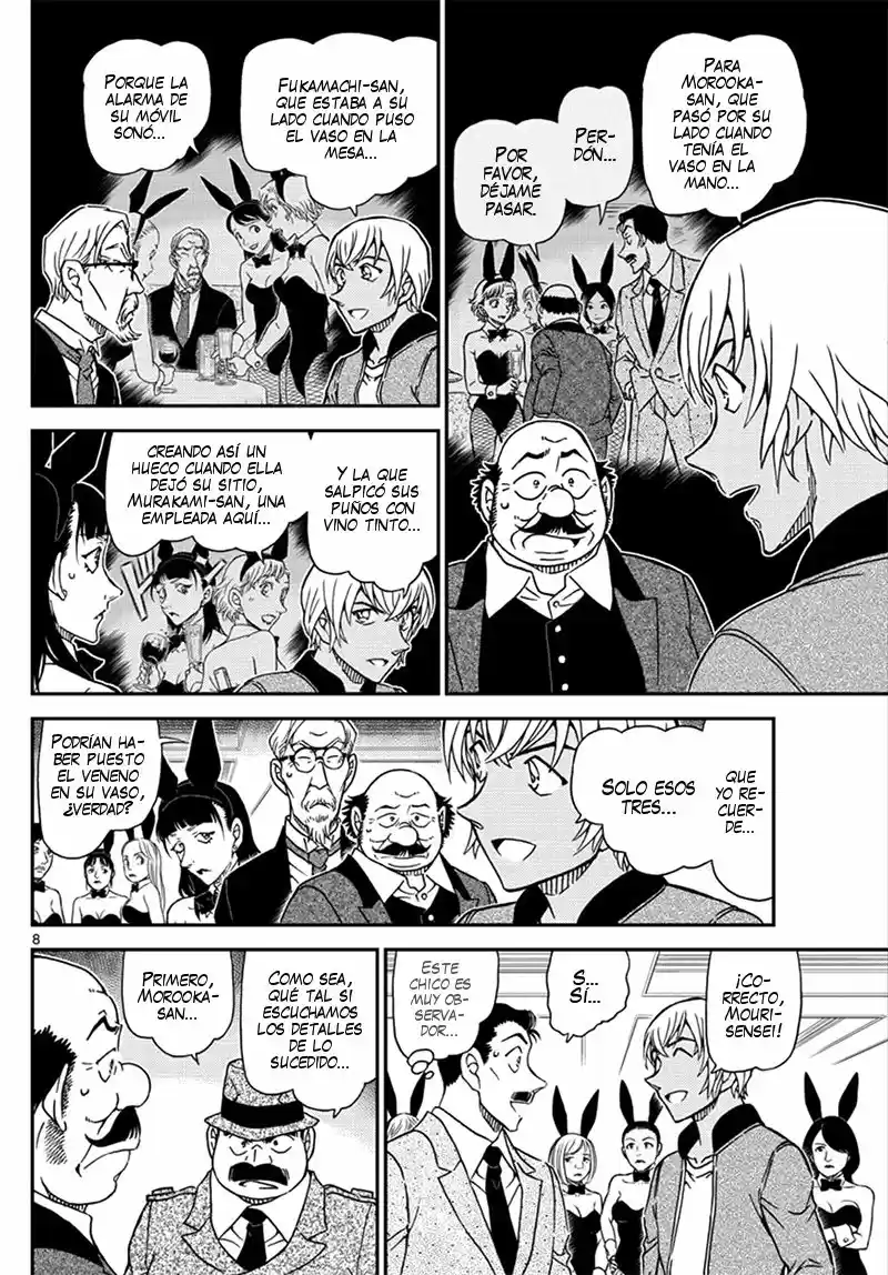 Read Detective Conan ES Manga Online