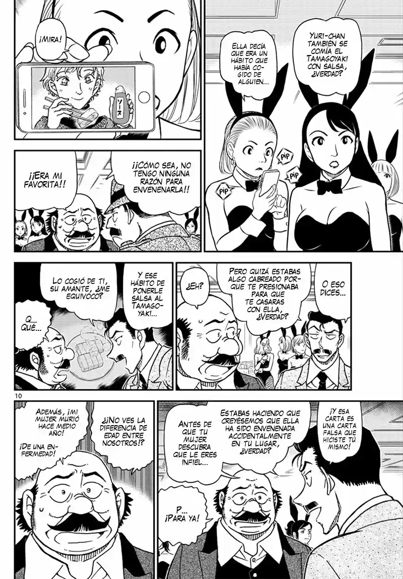 Read Detective Conan ES Manga Online