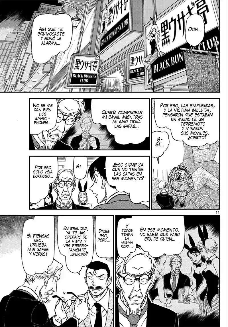 Read Detective Conan ES Manga Online