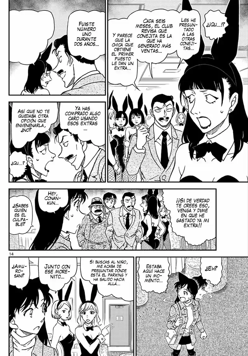 Read Detective Conan ES Manga Online