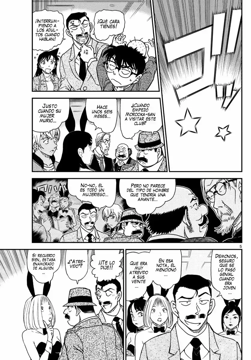 Read Detective Conan ES Manga Online