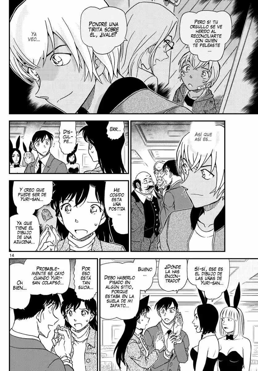 Read Detective Conan ES Manga Online