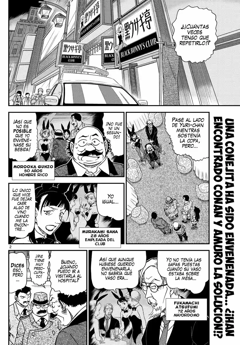 Read Detective Conan ES Manga Online