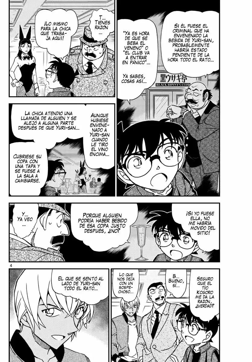 Read Detective Conan ES Manga Online