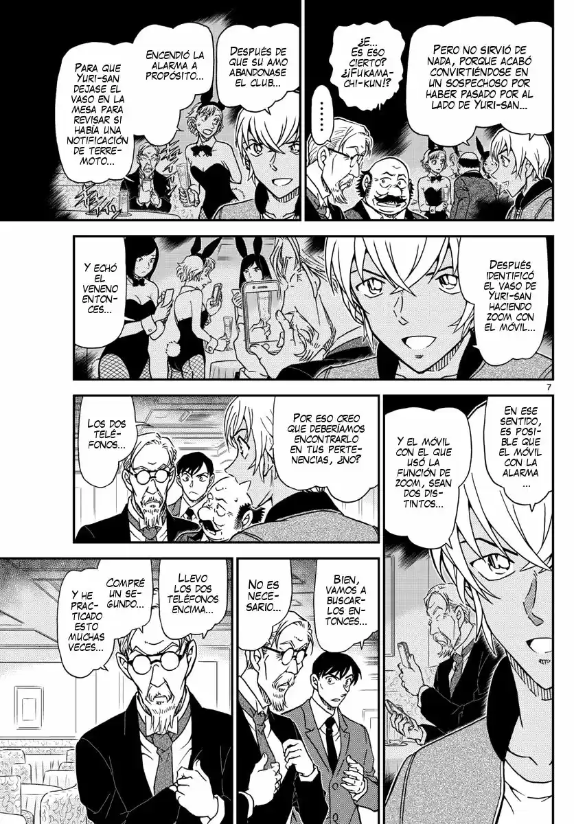Read Detective Conan ES Manga Online