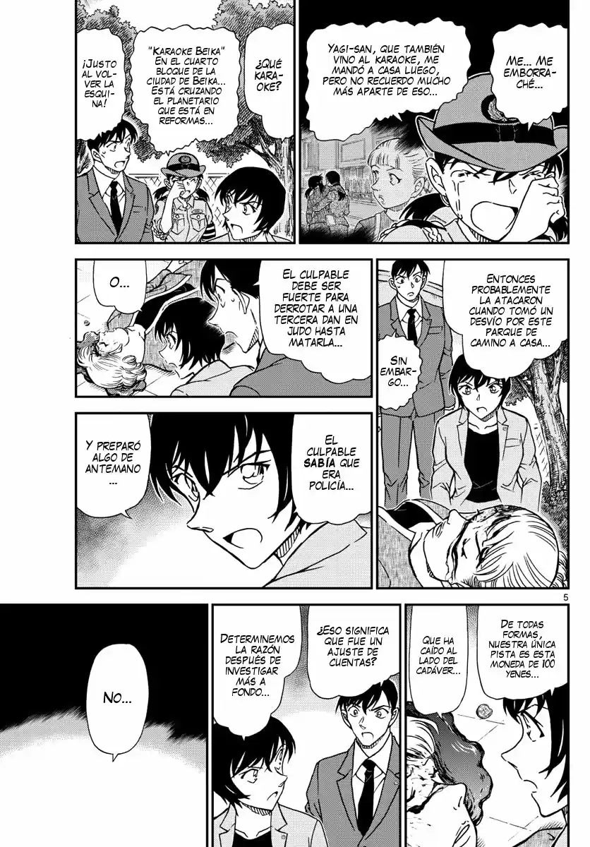 Read Detective Conan ES Manga Online