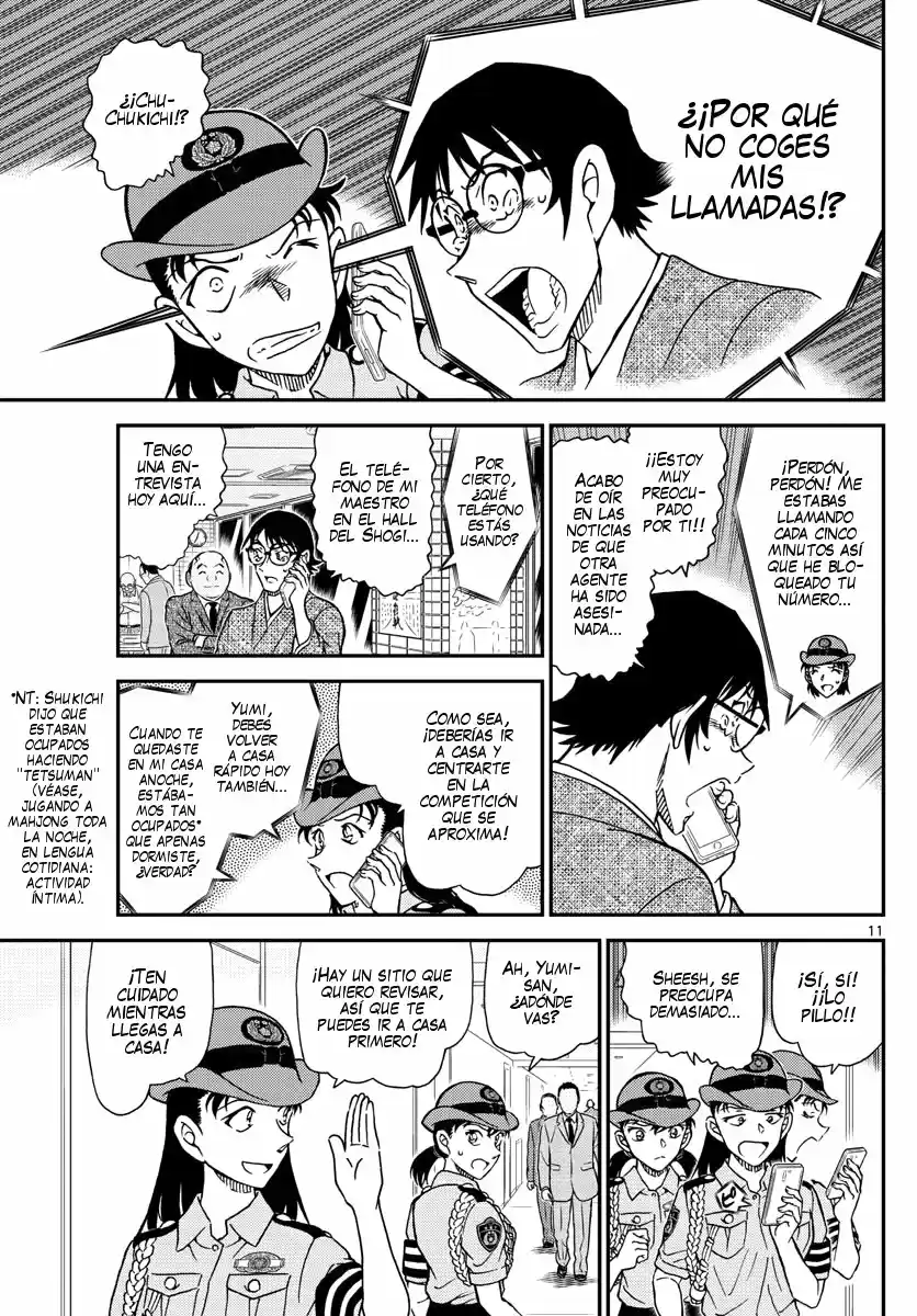 Read Detective Conan ES Manga Online