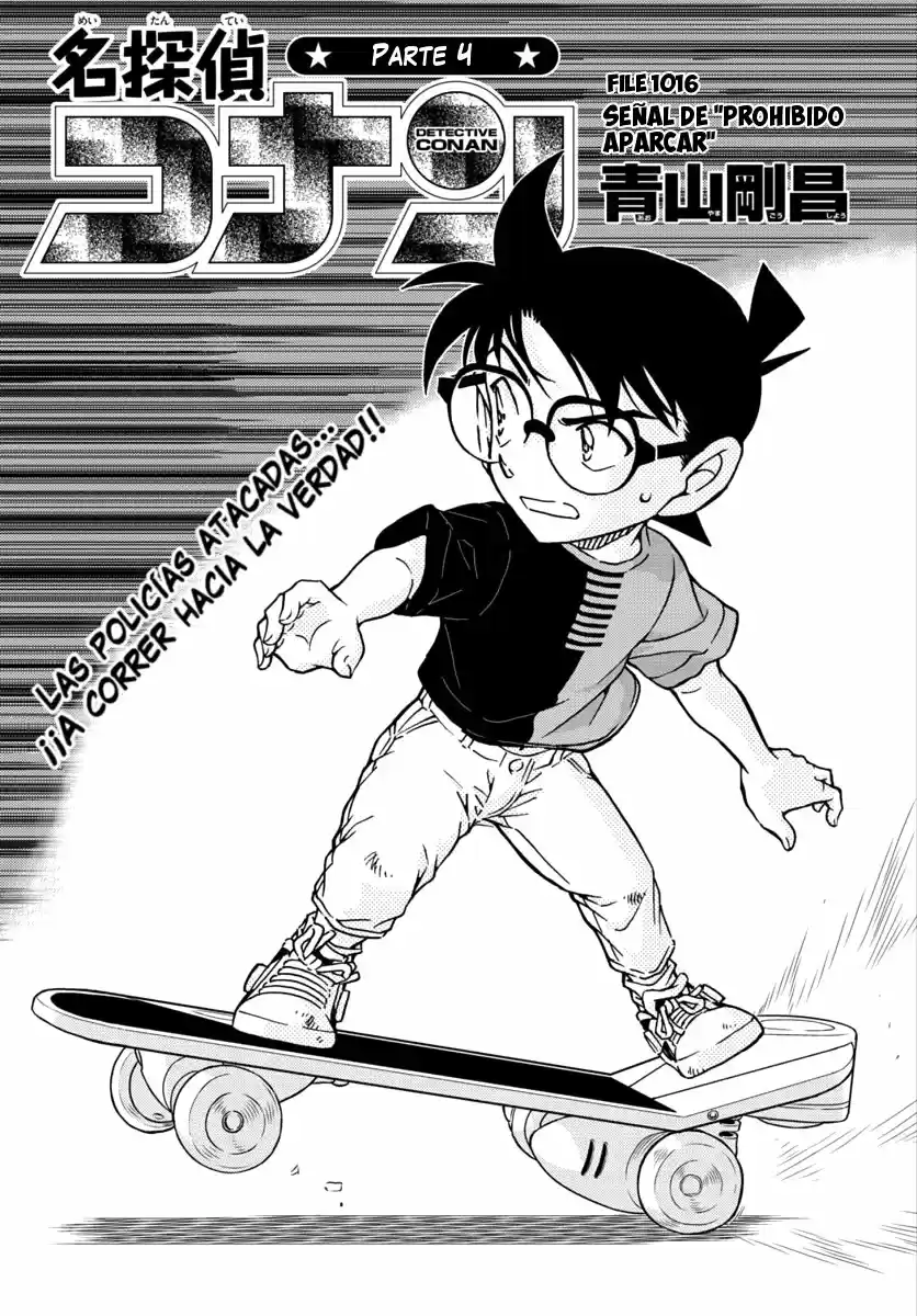 Read Detective Conan ES Manga Online