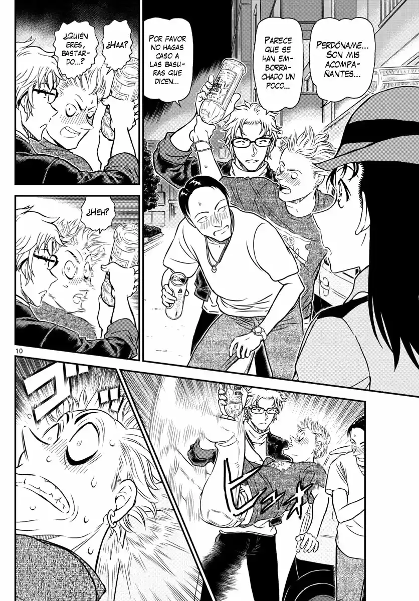 Read Detective Conan ES Manga Online