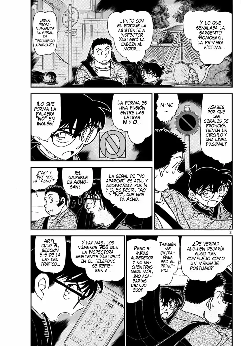 Read Detective Conan ES Manga Online