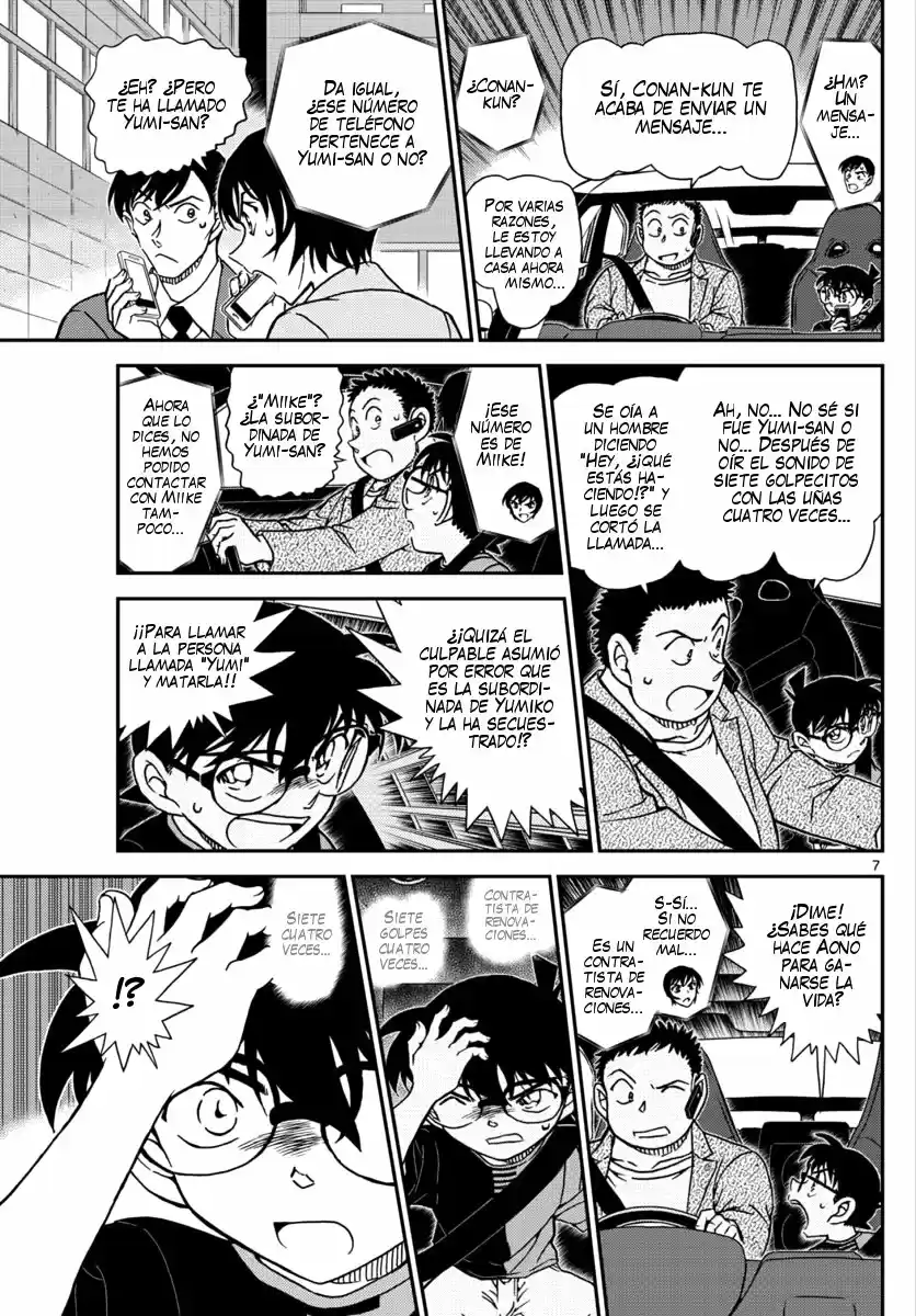 Read Detective Conan ES Manga Online