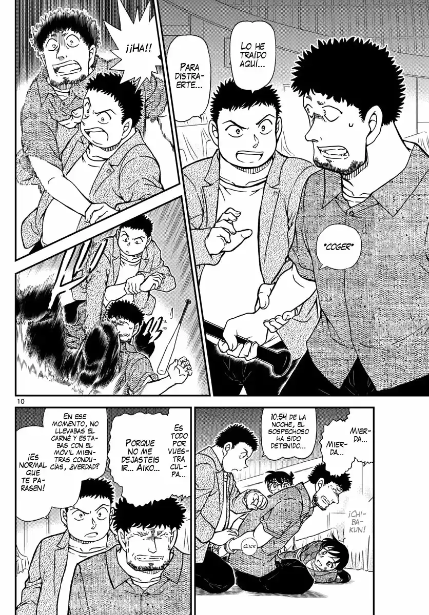 Read Detective Conan ES Manga Online
