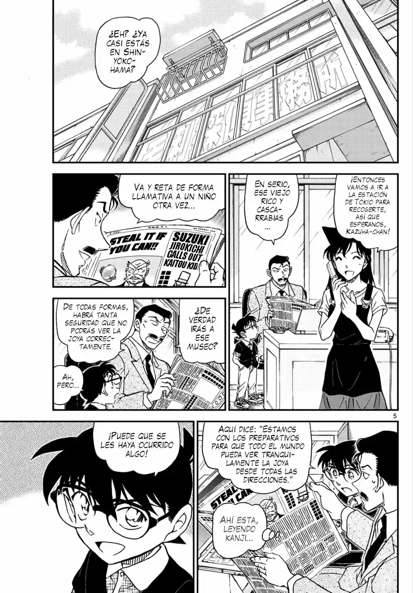 Read Detective Conan ES Manga Online