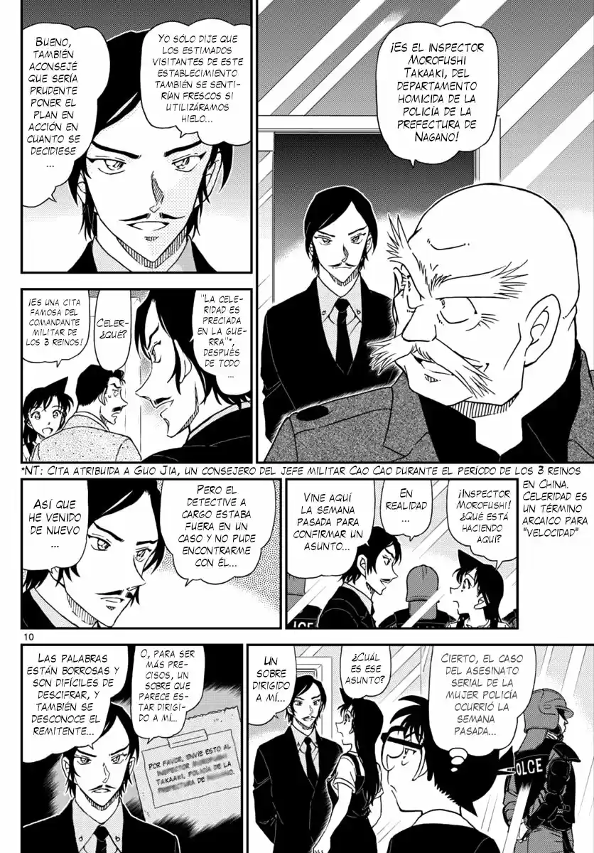 Read Detective Conan ES Manga Online