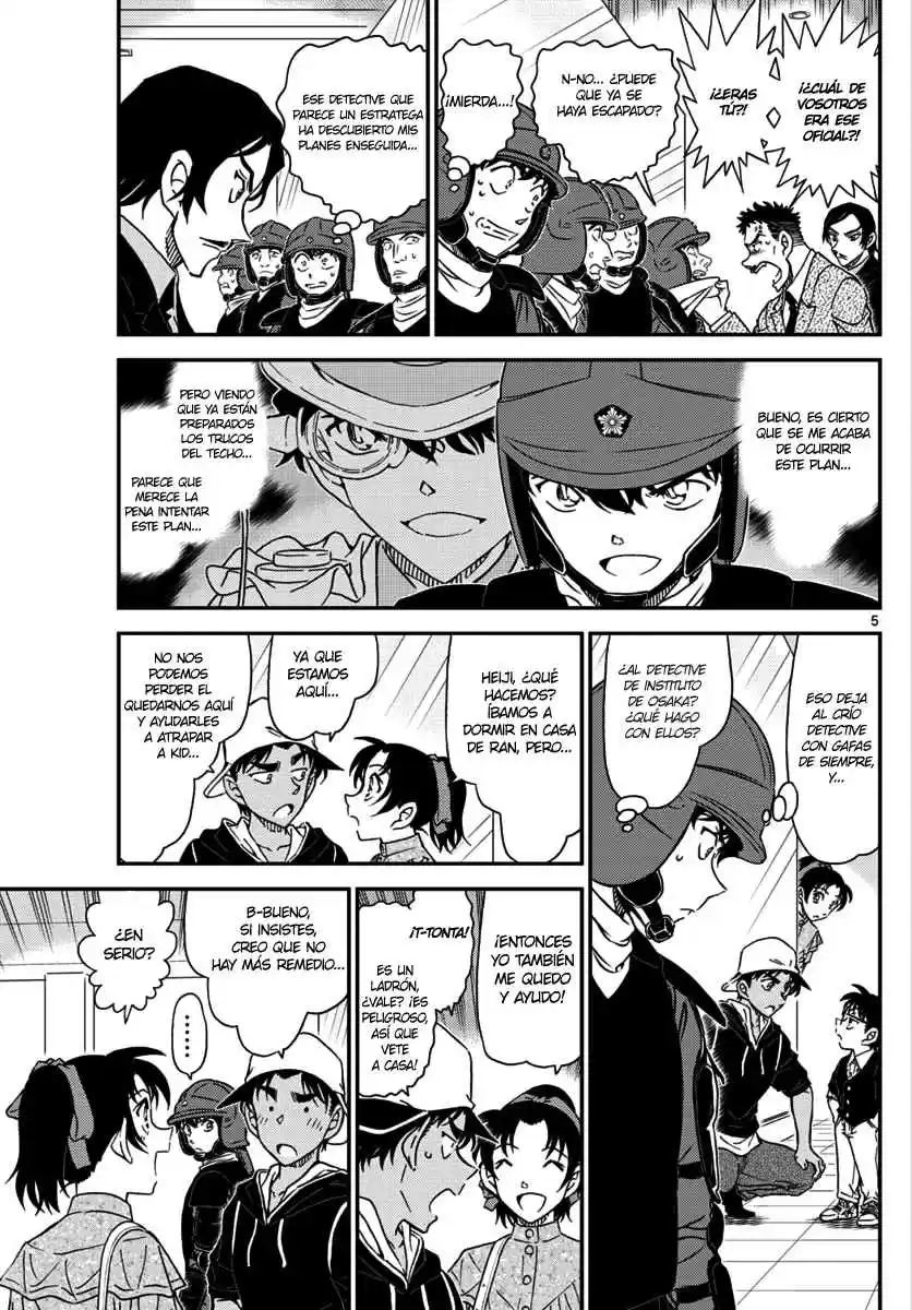 Read Detective Conan ES Manga Online
