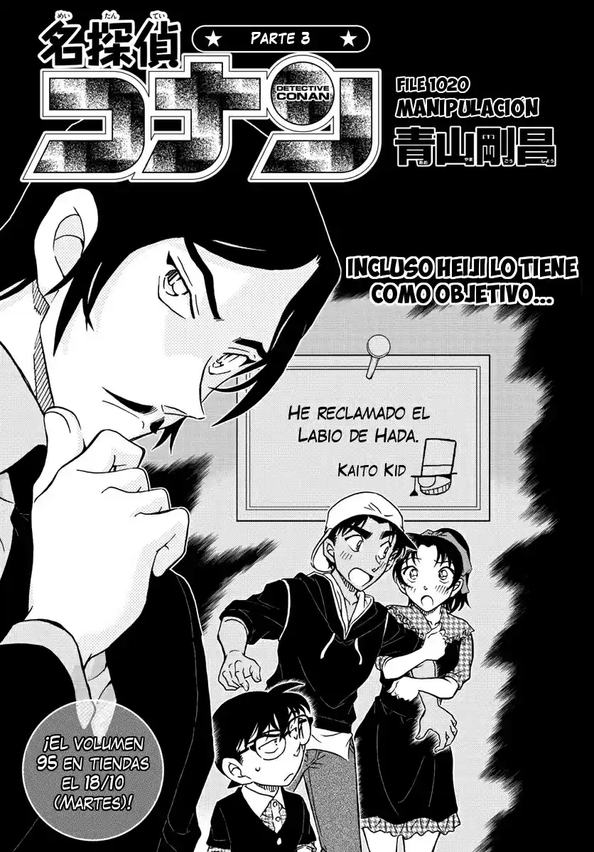 Read Detective Conan ES Manga Online
