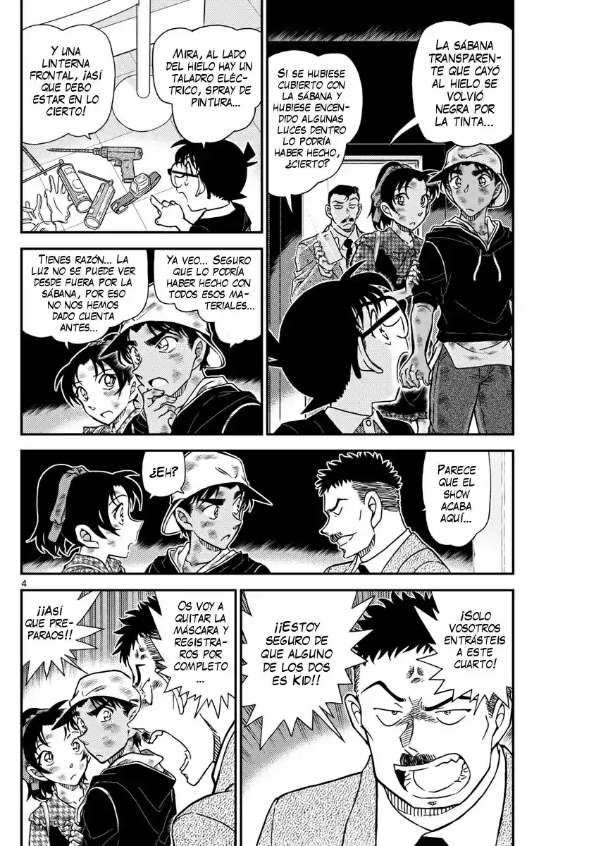 Read Detective Conan ES Manga Online