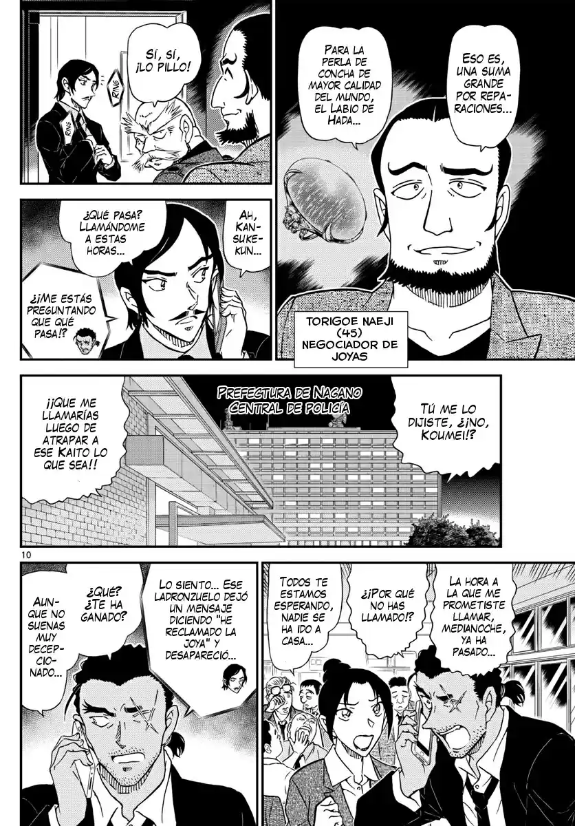 Read Detective Conan ES Manga Online