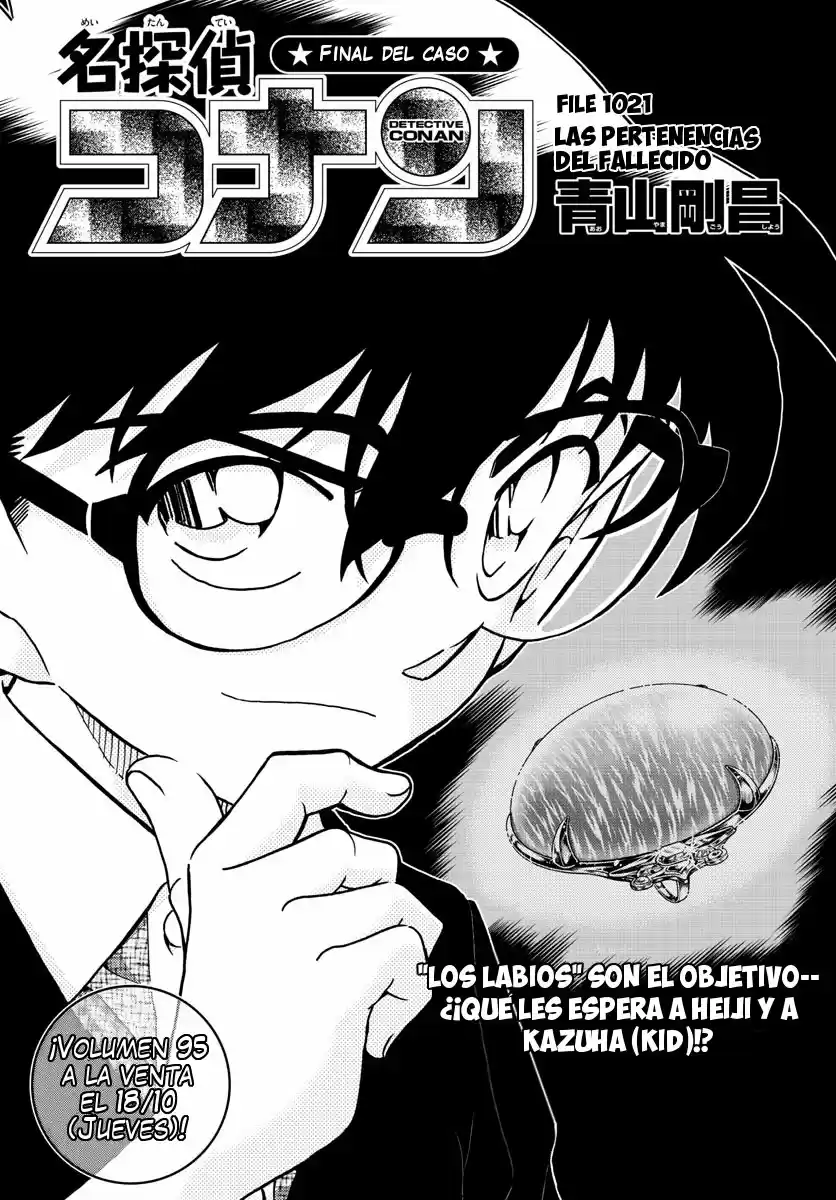 Read Detective Conan ES Manga Online