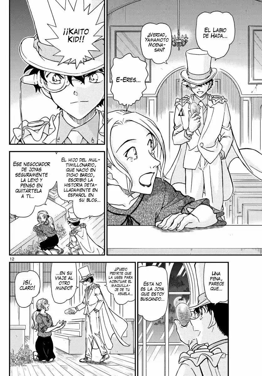 Read Detective Conan ES Manga Online