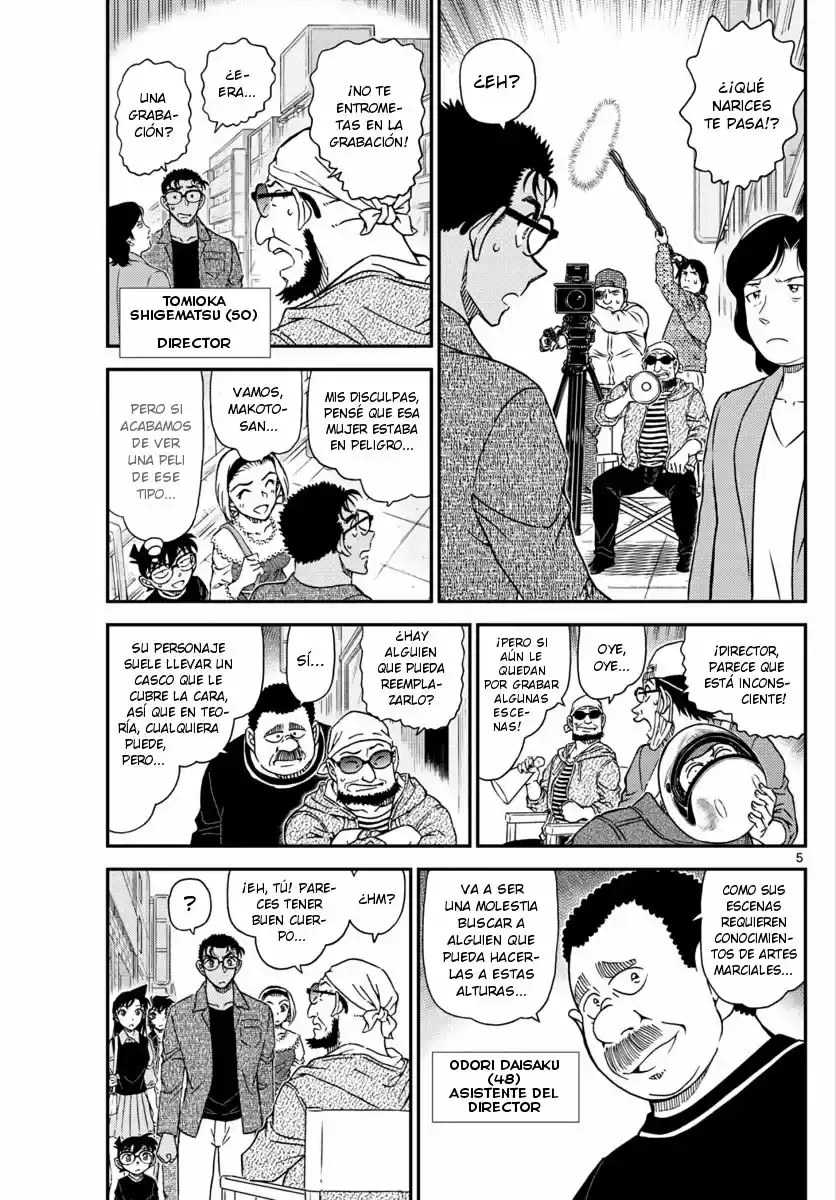 Read Detective Conan ES Manga Online
