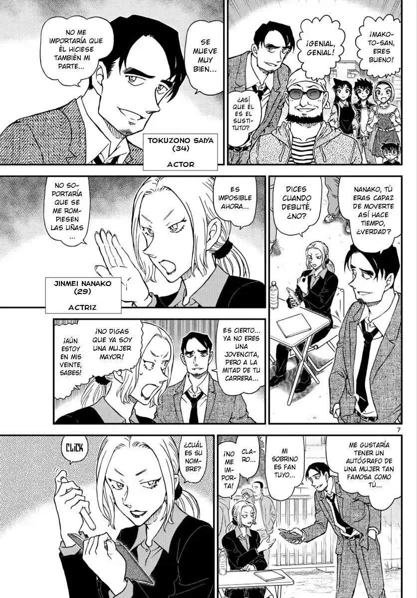 Read Detective Conan ES Manga Online