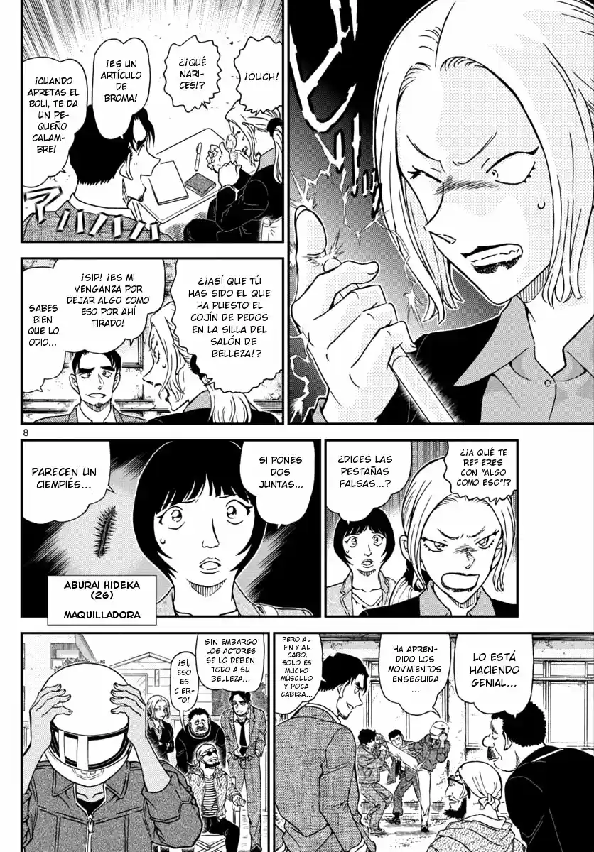 Read Detective Conan ES Manga Online