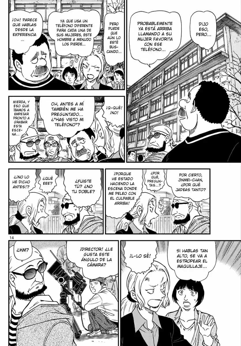 Read Detective Conan ES Manga Online