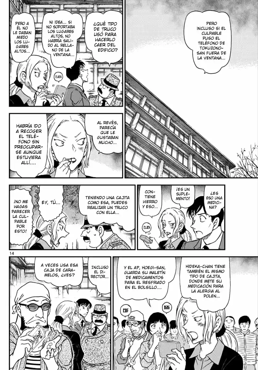 Read Detective Conan ES Manga Online