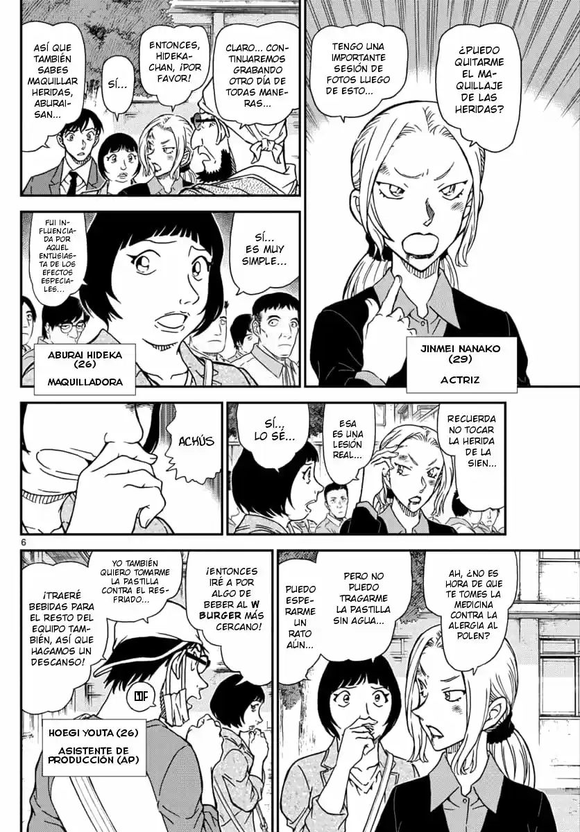 Read Detective Conan ES Manga Online