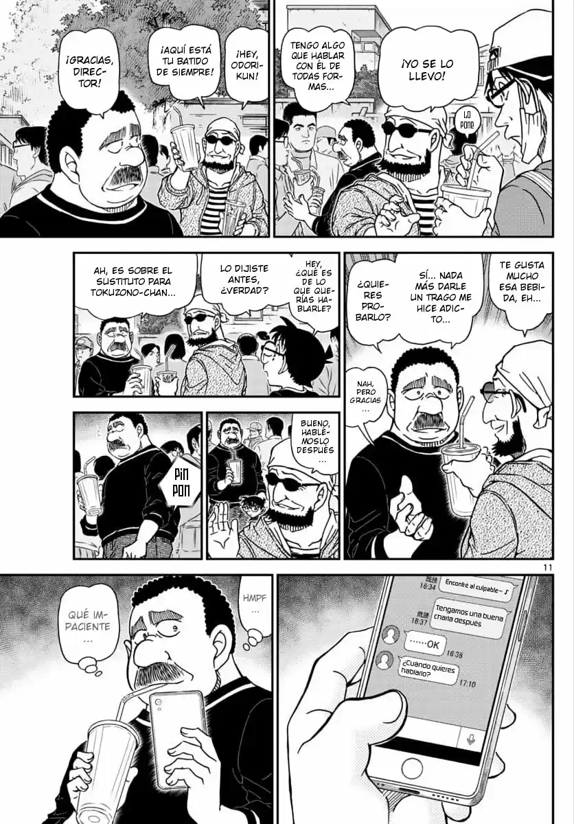 Read Detective Conan ES Manga Online