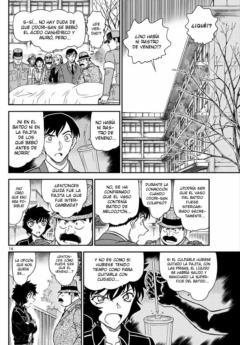 Read Detective Conan ES Manga Online
