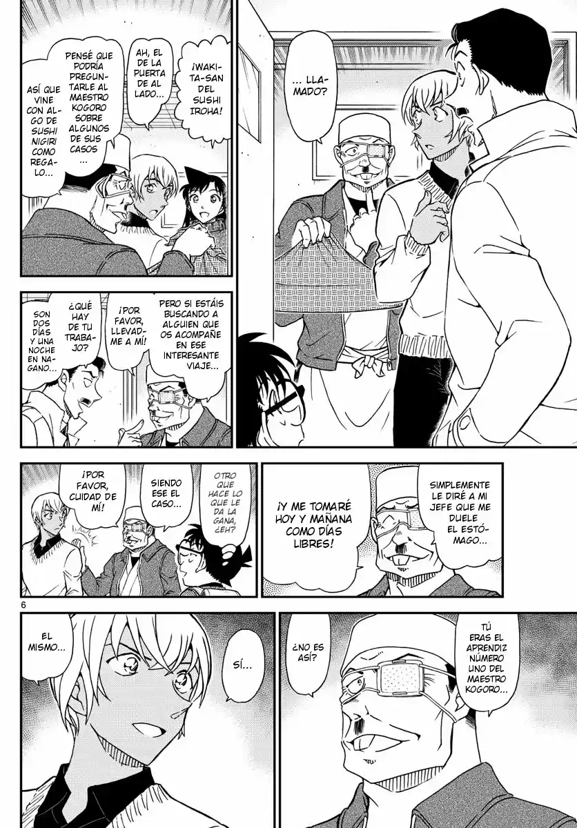 Read Detective Conan ES Manga Online