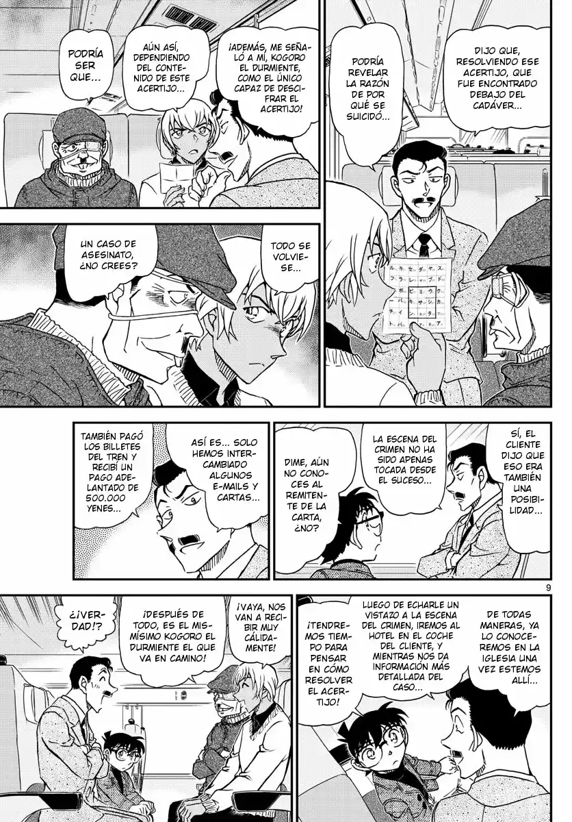 Read Detective Conan ES Manga Online