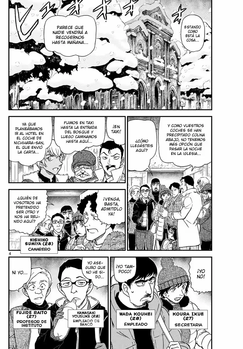 Read Detective Conan ES Manga Online
