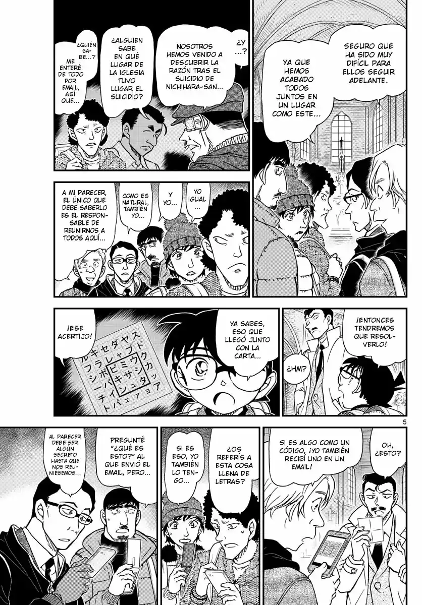 Read Detective Conan ES Manga Online